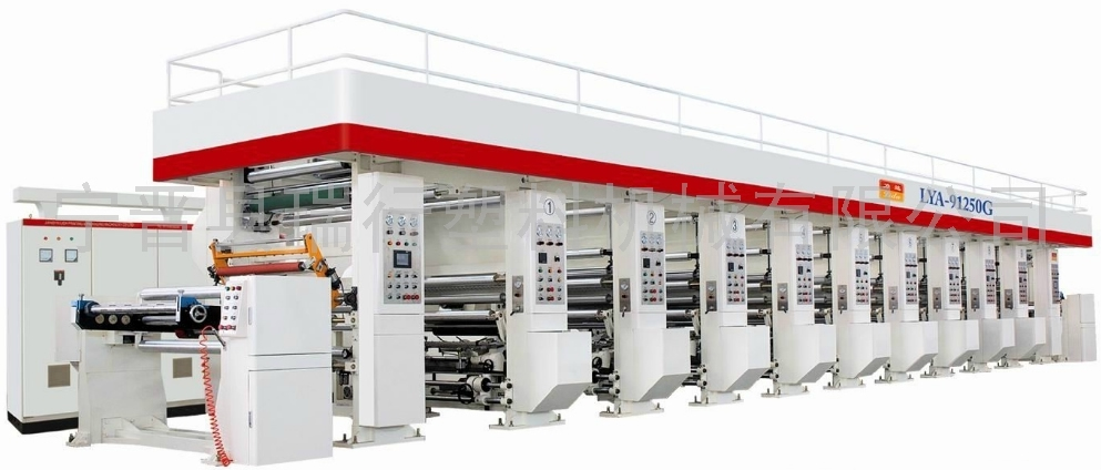 印刷機械行業(yè)設(shè)備遠程監(jiān)控及故障預警診斷系統(tǒng)