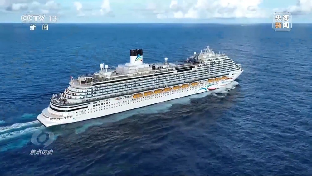 焦點(diǎn)訪談丨我國(guó)制造業(yè)邁入全要素協(xié)同的智能化新階段