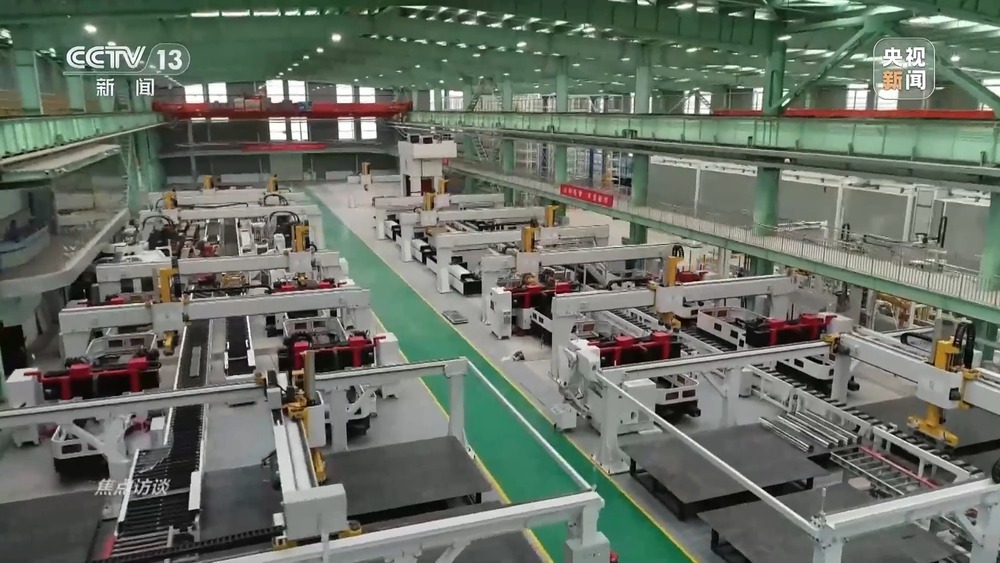 焦點(diǎn)訪談丨我國(guó)制造業(yè)邁入全要素協(xié)同的智能化新階段