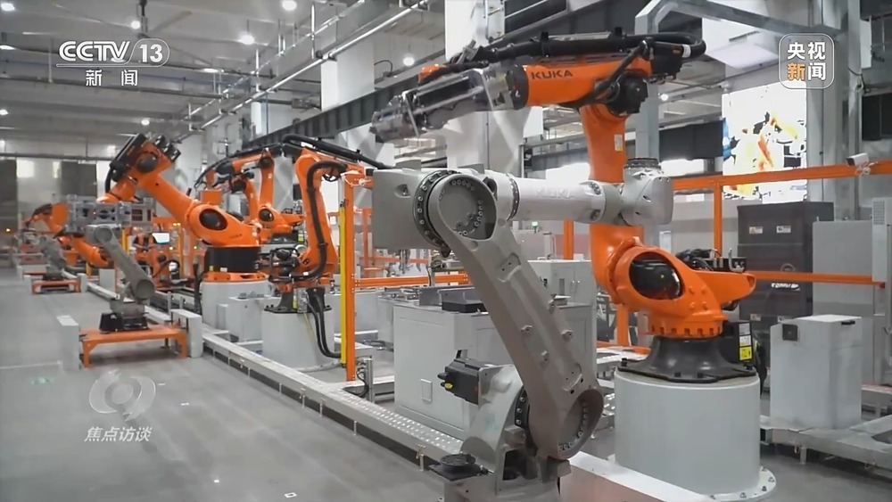 焦點(diǎn)訪談丨我國(guó)制造業(yè)邁入全要素協(xié)同的智能化新階段