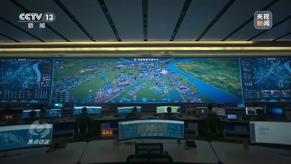 焦點(diǎn)訪談丨我國(guó)制造業(yè)邁入全要素協(xié)同的智能化新階段