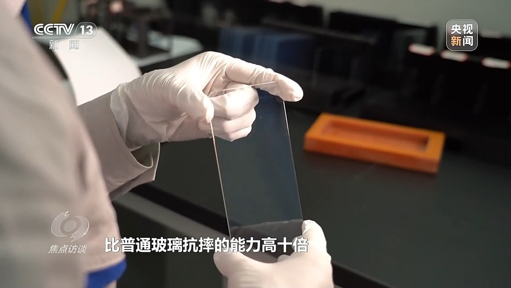 焦點(diǎn)訪談丨我國(guó)制造業(yè)邁入全要素協(xié)同的智能化新階段