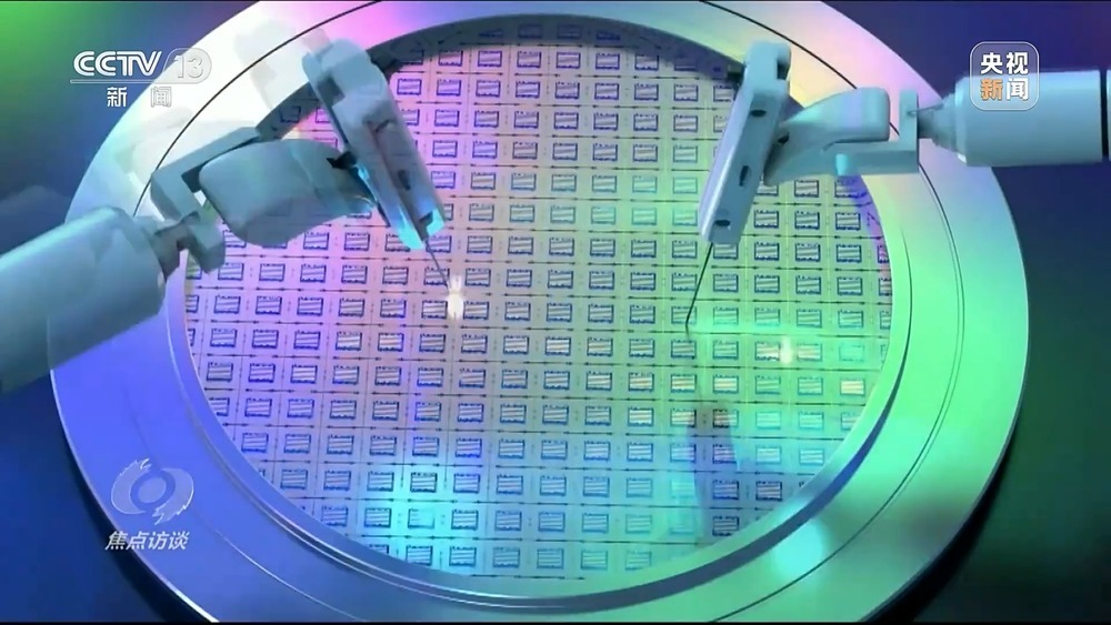 焦點(diǎn)訪談丨我國(guó)制造業(yè)邁入全要素協(xié)同的智能化新階段