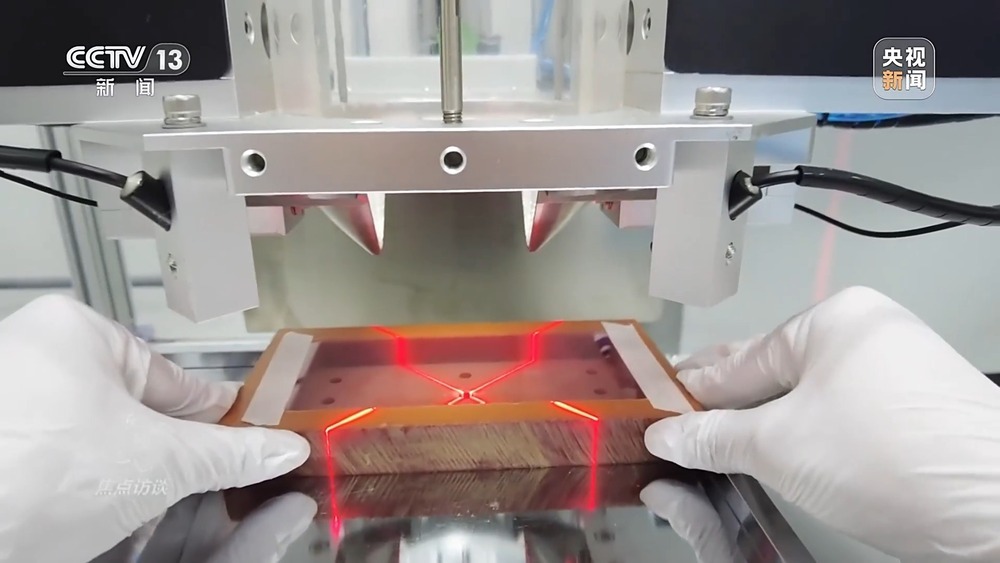 焦點(diǎn)訪談丨我國(guó)制造業(yè)邁入全要素協(xié)同的智能化新階段